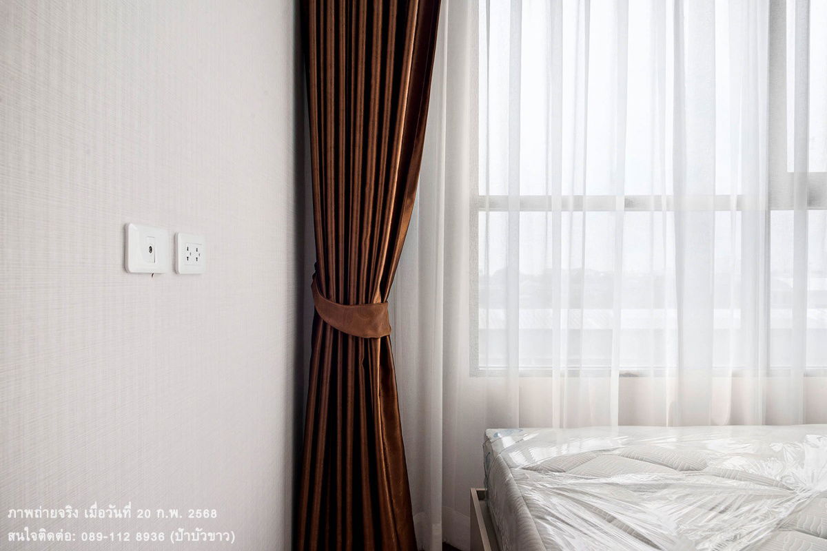 picture Sale (direct from owner) - The Origin Ram 209 Interchange - 5/14