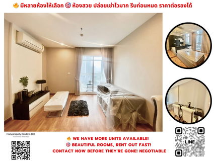 รูปภาพ For Rent The Coast Condominium BTS Bangna (270 m./4min walk) 