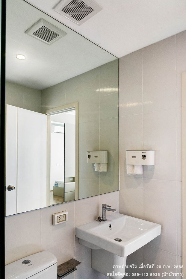 picture Sale (direct from owner) - The Origin Ram 209 Interchange - 7/14