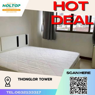 รูปภาพ #S2795 For Rent Thonglor Tower