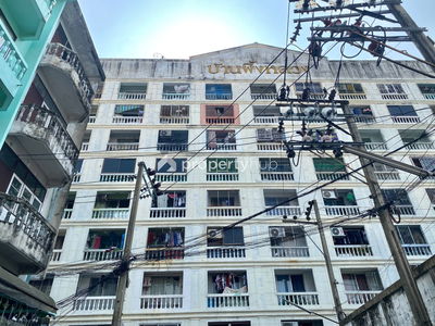 บ้าน ผึ้งหลวง