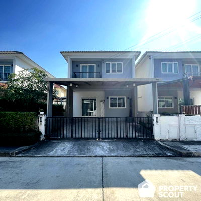 Houses for sale Prawet : 3-BR House in Prawet (ID 1999884)
