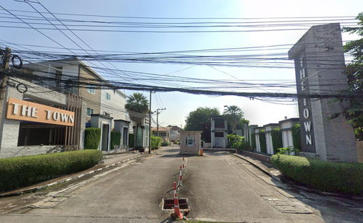 รูป The Town Permsin  - รูปที่ 1/4