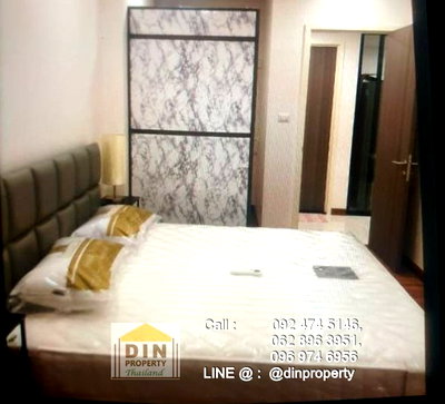 เช่าคอนโด รร.นานาชาติโชรส์เบอรี่  : เช่า ศุภาลัย พรีเมียร์ เจริญนคร , 1 ห้องนอน, BTS สถานีคลองสาน , BTSกรุงธนบุรี,  ICONSIAM , LINE ID @dinproperty