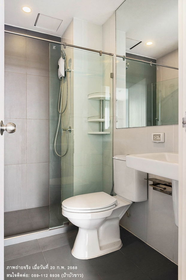 picture Sale (direct from owner) - The Origin Ram 209 Interchange - 6/14