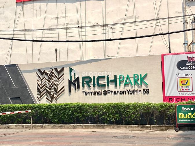 Rich Park Terminal @Phahonyothin 59
