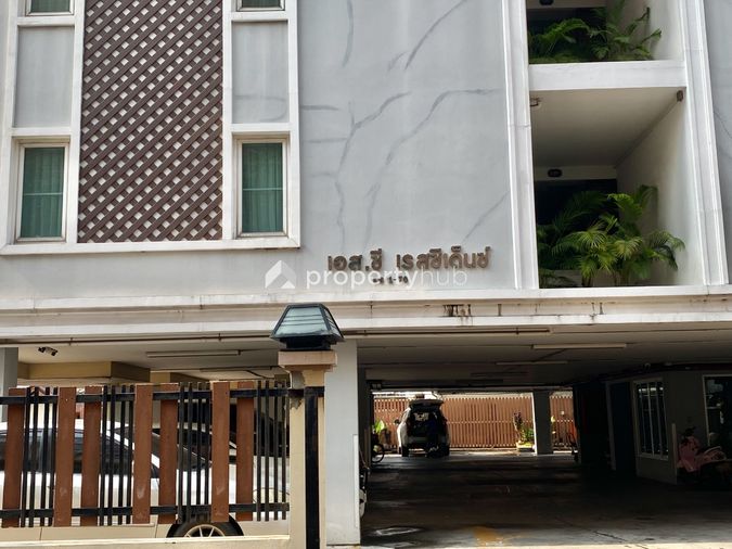 S.C. Residence