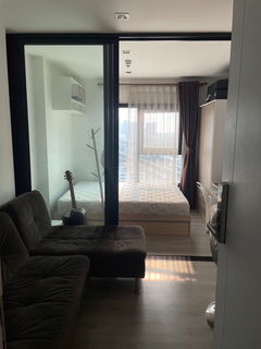 ❄Earth240225 vาย : The Base Phetkaseam 48 (เดอะเบส เพชรเกษม 48 )