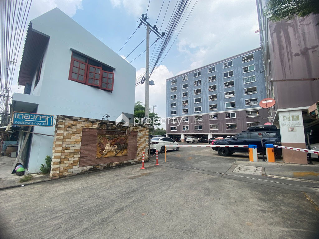 รูป The Great Condo - รูปที่ 1/7