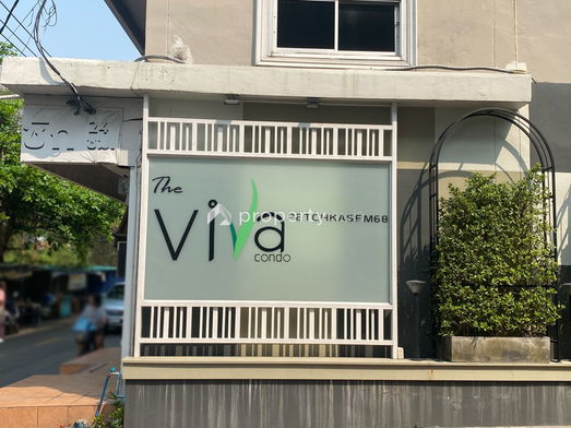 รูป The Viva Condo Petchkasem 68 - รูปที่ 4/21