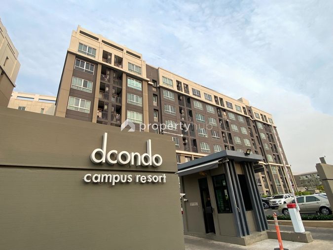 ดีคอนโด แคมปัส รีสอร์ท ราชพฤกษ์ - จรัญฯ 13