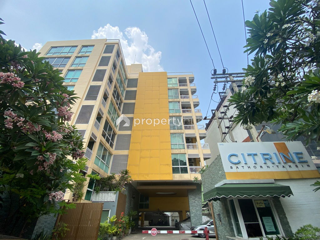 รูป Citrine - รูปที่ 1/6