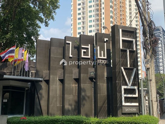 Hive Sathorn