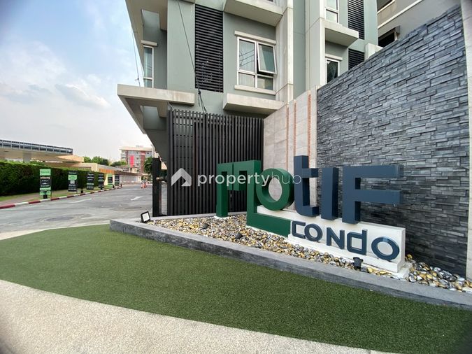 Motif Condo