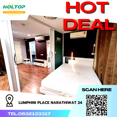 คอนโดให้เช่า : #R2796 ให้เช่า Lumphini Place Narathiwat 24