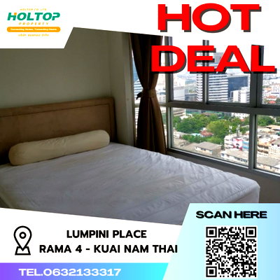คอนโดให้เช่า : #S2826 ให้เช่า Lumpini Place Rama4-Kuai Nam Thai
