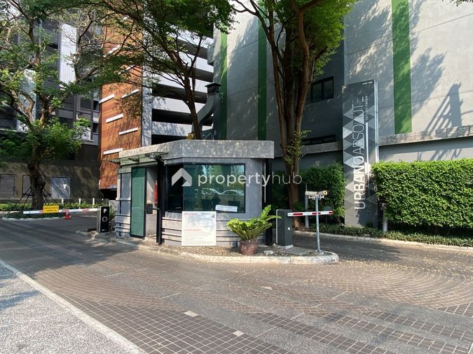 Urbano Absolute Sathon - Taksin