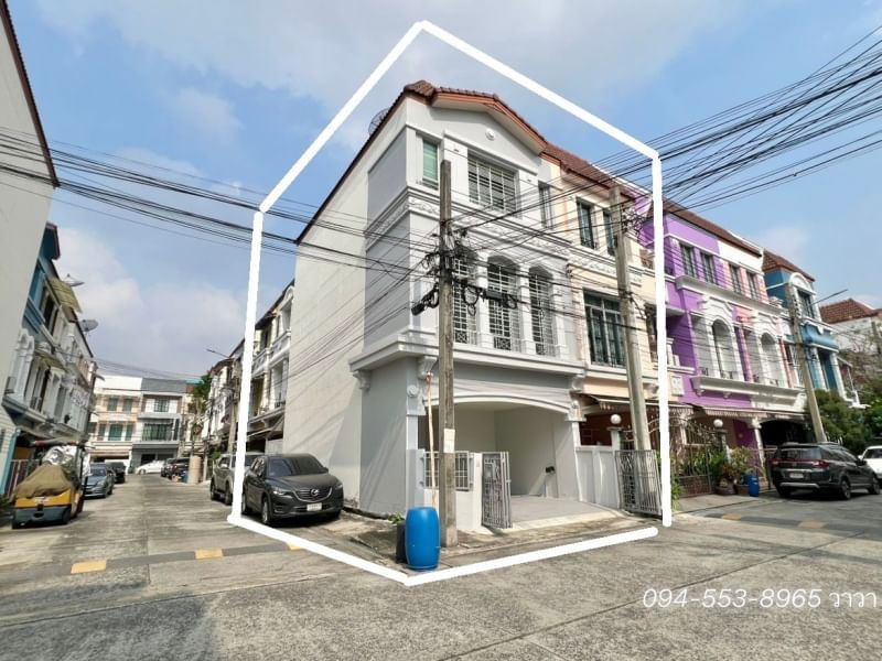 ขายทาวน์โฮม : ❤️(ขายด่วน)💛 ทาวน์เฮ้าส์หลังมุมใกล้ 🚝BTS ศรีลาซาล_ซอยศรีด่าน24. 📍📍 บ้านกลางเมือง บริติชทาวน์ ศรีนครินทร์🔥🔥เพียง 3.99ลบ.🔥🔥