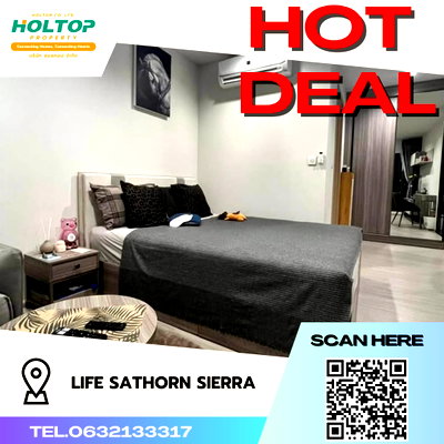 คอนโดให้เช่า : #S2827 ให้เช่า Life Sathorn Sierra