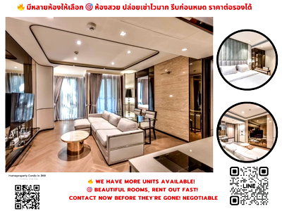 คอนโดให้เช่า :  ให้เช่า เดอะ รีเซิร์ฟ สุขุมวิท 61 BTS อ่อนนุช สนใจต่อรอง @condobkk (มี @) รหัส H22021