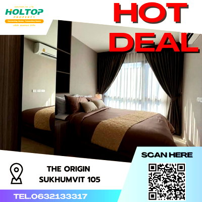 คอนโดให้เช่า : #S2835 ให้เช่า The Origin Sukhumvit 105