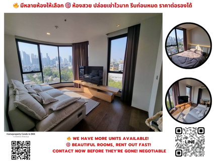 รูปภาพ For Rent IDEO Q Sukhumvit 36 BTS Thonglor (550 m./ 8-min walk) Negotiable Line ID: @condobkk (with @) Code H32042