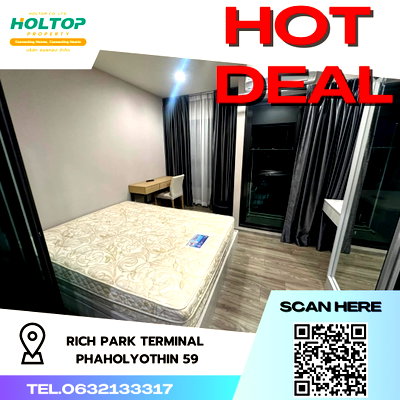 คอนโดให้เช่า : #R2785 ให้เช่า Rich Park Terminal Phaholyothin 59
