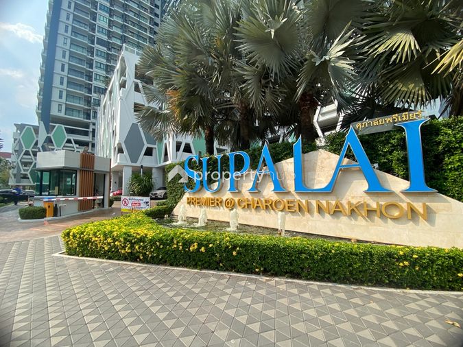 Supalai Premier Charoen Nakhon