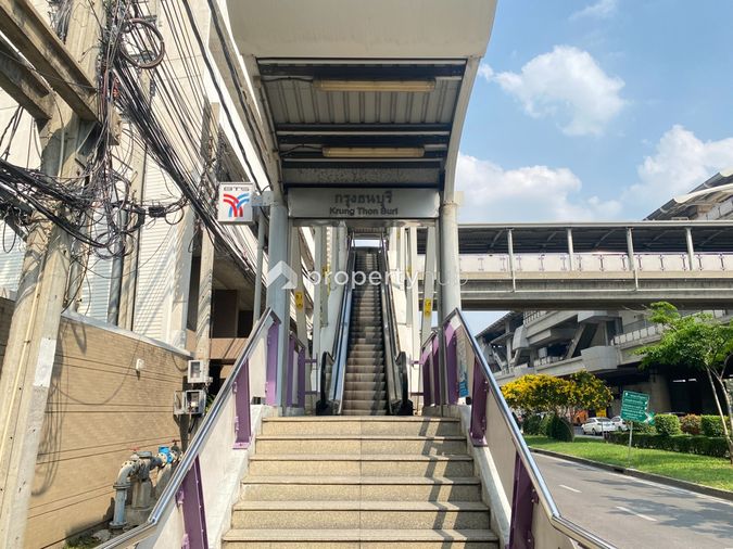 Hive Sathorn