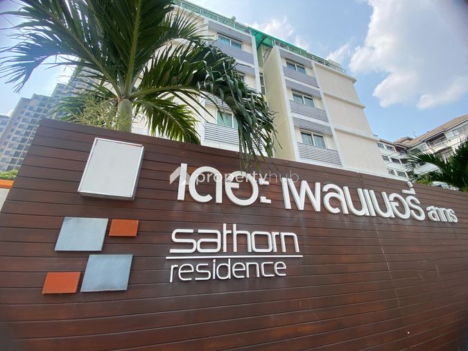 The Plenary Sathorn