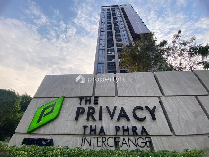 The Privacy Thaphra Interchange