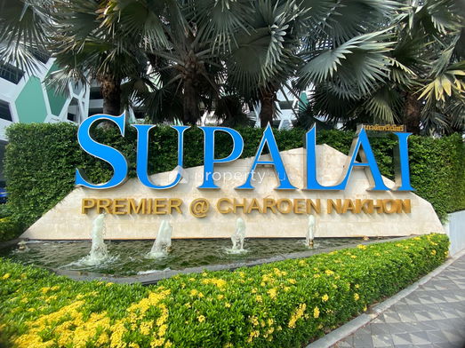 รูป Supalai Premier Charoen Nakhon - รูปที่ 4/12