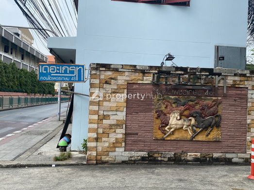 รูป The Great Condo - รูปที่ 5/7