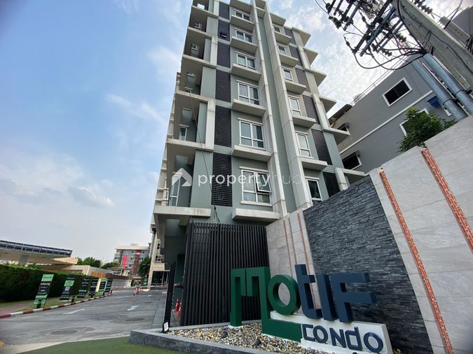 Motif Condo
