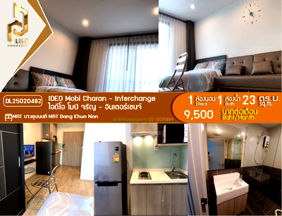 Condos for rent : DL25020482 Condo for rent, IDEO Mobi Charan - Interchange near MRT Bang Khun Non, ready to move in, call urgently 0614453194 LineID @162cjixi