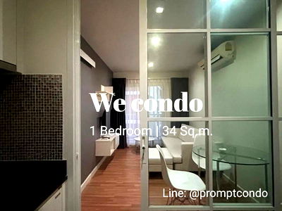 Condos for rent : For rent✨️We condo Ekkamai-Ramindra pool view good price📱Line: @promptcondo