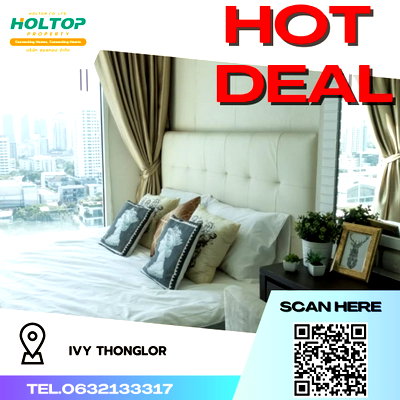 คอนโดให้เช่า : #R2814 ให้เช่า      IVY THONGLOR