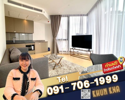 รูปภาพ 🏙️ ให้เช่า Ashton Asoke Rama 9 🏙️ 📸Video Room 🚝 MRT พระราม 9 🛍️ ใกล้ Central พระราม 9 จ๊อดแฟร์ ‼️☎️ Tel/line/what app: 0917061999 คุณกวา