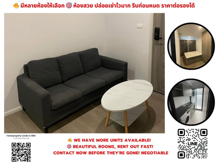 Condo for sale: Notting Hill Sukhumvit 105 (BTS Bearing) | 1 bedroom