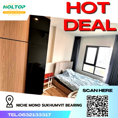 คอนโดให้เช่า : #R2825 ให้เช่า Niche MONO Sukhumvit Bearing