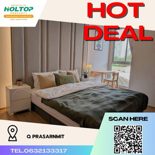 รูปภาพ #R2808 ให้เช่า Q Prasarnmit