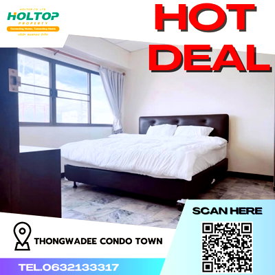 คอนโดให้เช่า : #R2822 ให้เช่า Thongwadee Condo Town 