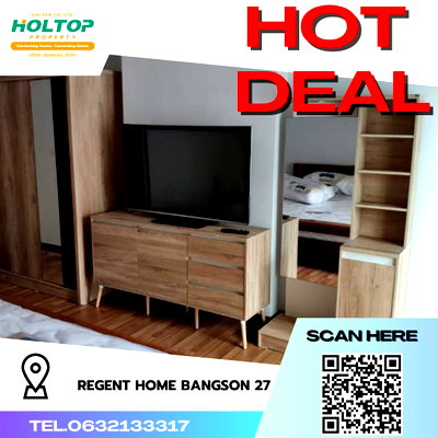 คอนโดให้เช่า : #R2838 ให้เช่า Regent Home Bangson 27