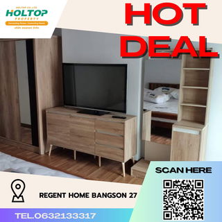 รูปภาพ #R2838 For rent Regent Home Bangson 27