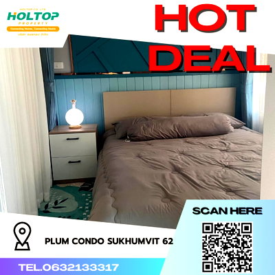 คอนโดให้เช่า : #R2850 ให้เช่า Plum Condo Sukhumvit 62