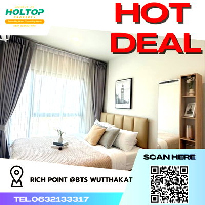 คอนโดให้เช่า : #R2849 ให้เช่า Rich Point @BTS Wutthakat