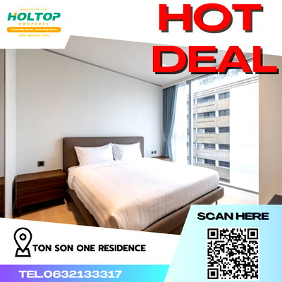 คอนโดให้เช่า : #R2847 ให้เช่า Ton Son One Residence