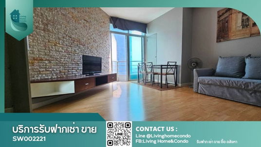 ขายคอนโด บ้านสาทรเจ้าพระยา ชั้นสูง วิวแม่น้ำสวย เฟอร์ฯครบพร้อมอยู่ ใกล้ BTS สะพานตากสิน (SW002221)