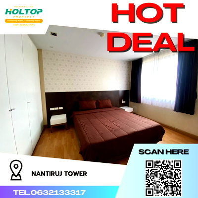 คอนโดให้เช่า : #R2844 ให้เช่า    Nantiruj Tower