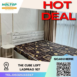 รูปภาพ #S2864 For Rent The Cube Loft Ladprao 107